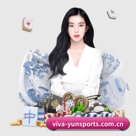 viva-yunsports.com.cn APP