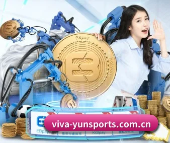 公司成立
